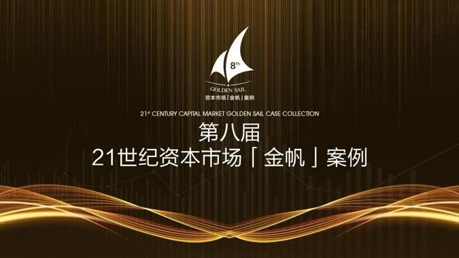 微信图片_20231213153239.jpg